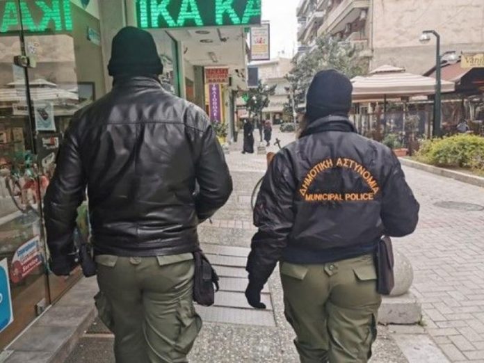Πολυεθνικό Ponzi με κρυπτονομίσματα: 14,5 εκατ. παράνομα κέρδη αποκαλύπτει η ΕΛΑΣ Πολυεθνικό Ponzi με κρυπτονομίσματα: 14,5 εκατ. παράνομα κέρδη αποκαλύπτει η ΕΛΑΣ