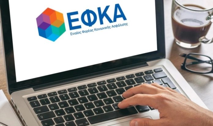 Υπουργείο Εργασίας: Ο χάρτης των πληρωμών από τον e-ΕΦΚΑ και τη ΔΥΠΑ έως τις 20 Σεπτεμβρίου Υπουργείο Εργασίας: Ο χάρτης των πληρωμών από τον e-ΕΦΚΑ και τη ΔΥΠΑ έως τις 20 Σεπτεμβρίου