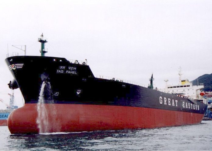 Great Eastern: Εξαγόρασε δεξαμενόπλοιο από την Ardmore Shipping Great Eastern: Εξαγόρασε δεξαμενόπλοιο από την Ardmore Shipping