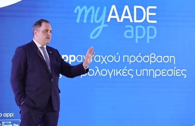 myAADEapp: Η νέα εφαρμογή για άμεση πρόσβαση στις ψηφιακές υπηρεσίες από το κινητό myAADEapp: Η νέα εφαρμογή για άμεση πρόσβαση στις ψηφιακές υπηρεσίες από το κινητό