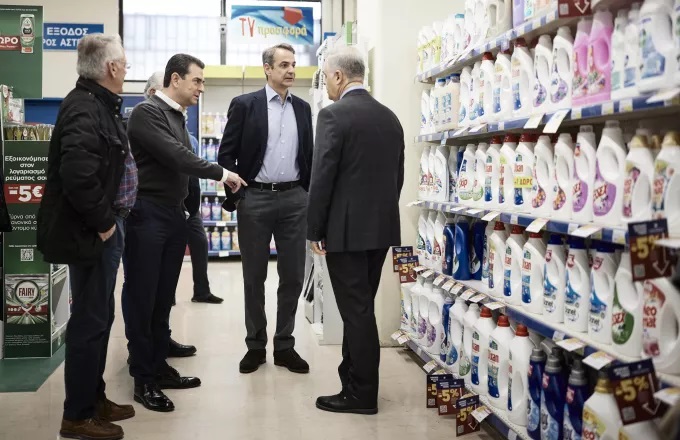 Σε σούπερ μάρκετ ο Κυριάκος Μητσοτάκης – «Συνεχίζεται η προσπάθεια για μείωση τιμών» Σε σούπερ μάρκετ ο Κυριάκος Μητσοτάκης – «Συνεχίζεται η προσπάθεια για μείωση τιμών»