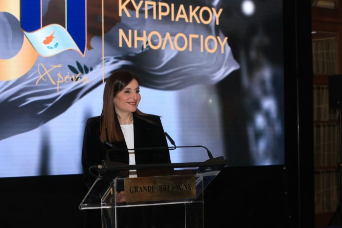 Το Κυπριακό νηολόγιο γιόρτασε τα 60 χρόνια από την ίδρυση του Το Κυπριακό νηολόγιο γιόρτασε τα 60 χρόνια από την ίδρυση του