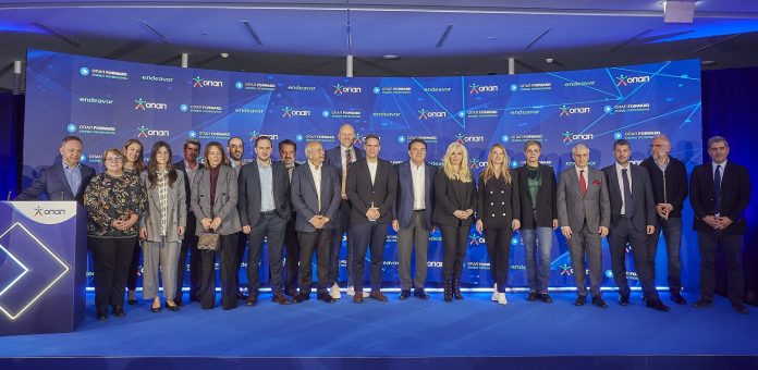 ΟΠΑΠ Forward: 13 νέες εταιρείες και βράβευση των επιχειρήσεων που ξεχώρισαν ΟΠΑΠ Forward: 13 νέες εταιρείες και βράβευση των επιχειρήσεων που ξεχώρισαν