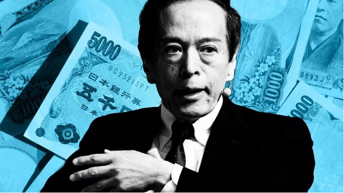 Ueda- BoJ: Οι δασμοί του Τραμπ ίσως επιβάλουν την ανάγκη για πολιτική αντίδραση Ueda- BoJ: Οι δασμοί του Τραμπ ίσως επιβάλουν την ανάγκη για πολιτική αντίδραση