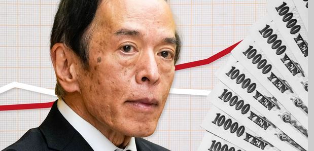 Ουέντα – BoJ: Η οικονομία της Ιαπωνίας ανακάμπτει «συγκρατημένα» Ουέντα – BoJ: Η οικονομία της Ιαπωνίας ανακάμπτει «συγκρατημένα»