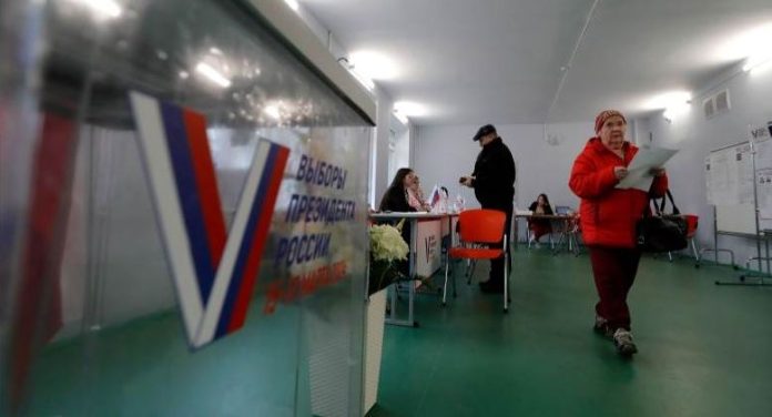 Κοκτέιλ από μολότοφ ρίχτηκε σε εκλογικό τμήμα στην κεντρική Ρωσία, χωρίς τραυματισμούς Κοκτέιλ από μολότοφ ρίχτηκε σε εκλογικό τμήμα στην κεντρική Ρωσία, χωρίς τραυματισμούς