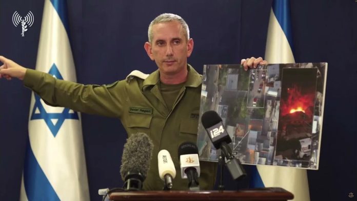 IDF-Ισραήλ: Το βίντεο με τους ομήρους της Χαμάς είναι “επείγουσα έκκληση για δράση” IDF-Ισραήλ: Το βίντεο με τους ομήρους της Χαμάς είναι “επείγουσα έκκληση για δράση”