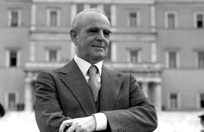 ΝΔ για τα 26 χρόνια από τον θάνατο του Κωνσταντίνου Καραμανλή: ”Μένουμε πιστοί στην τροχιά ευθύνης και προόδου που χάραξε” ΝΔ για τα 26 χρόνια από τον θάνατο του Κωνσταντίνου Καραμανλή: ”Μένουμε πιστοί στην τροχιά ευθύνης και προόδου που χάραξε”