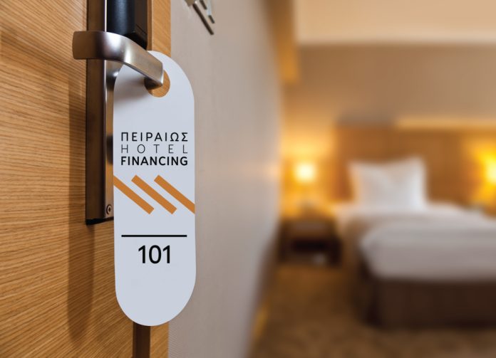 Πειραιώς Hotel Financing αποκλειστικά για τις ξενοδοχειακές επιχειρήσεις Πειραιώς Hotel Financing αποκλειστικά για τις ξενοδοχειακές επιχειρήσεις