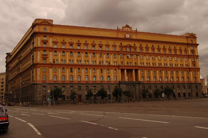 The Russian Federal Security Service (FSB)