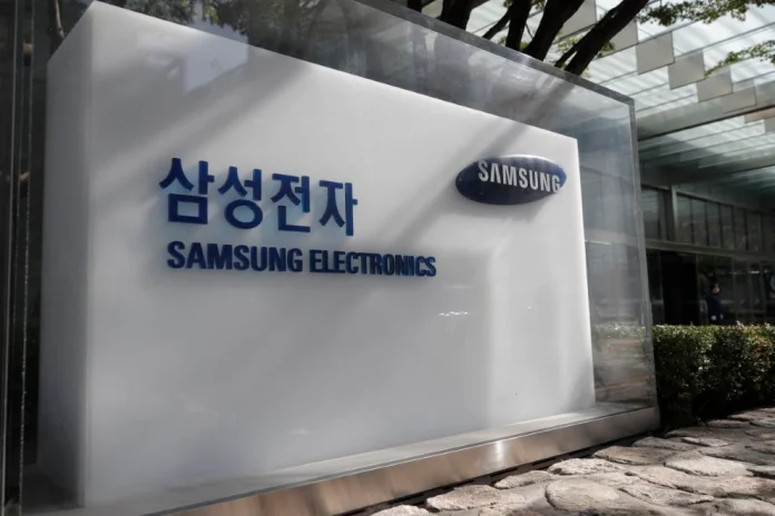 Οι ΗΠΑ χορηγούν στη Samsung 6,4 δισ. δολάρια για την επέκταση της παραγωγής τσιπ στο Τέξας Οι ΗΠΑ χορηγούν στη Samsung 6,4 δισ. δολάρια για την επέκταση της παραγωγής τσιπ στο Τέξας