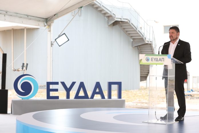ΕΥΔΑΠ: Εγκαινιάσθηκε το Κέντρο Επεξεργασίας Λυμάτων Κορωπίου – Παιανίας ΕΥΔΑΠ: Εγκαινιάσθηκε το Κέντρο Επεξεργασίας Λυμάτων Κορωπίου – Παιανίας