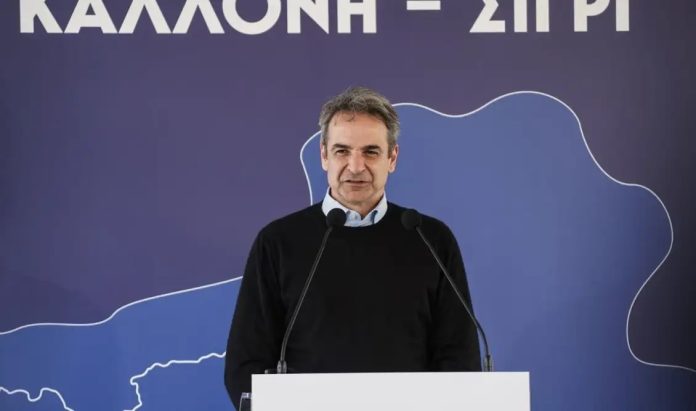 Μητσοτάκης: ”Παραδίδονται στην κυκλοφορία 42,5 χλμ. του αυτοκινητόδρομου Κεντρικής Ελλάδας” Μητσοτάκης: ”Παραδίδονται στην κυκλοφορία 42,5 χλμ. του αυτοκινητόδρομου Κεντρικής Ελλάδας”