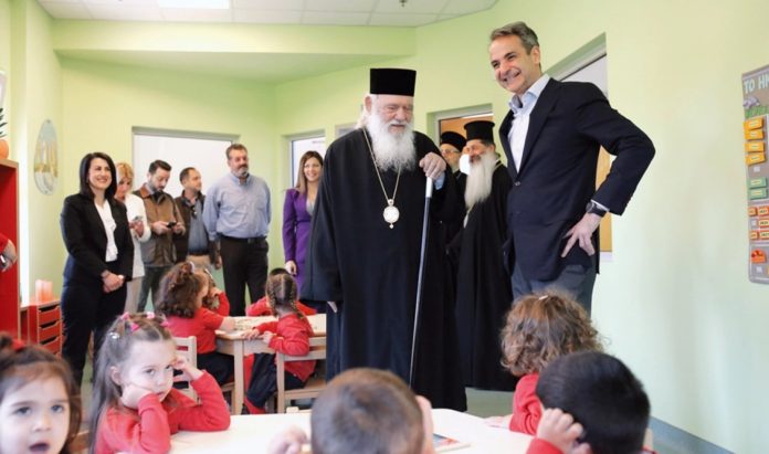 Μητσοτάκης για Εκκλησία και Ιερώνυμο: ”Η συνεργασία μας ήταν, είναι και παραμένει στενή” Μητσοτάκης για Εκκλησία και Ιερώνυμο: ”Η συνεργασία μας ήταν, είναι και παραμένει στενή”