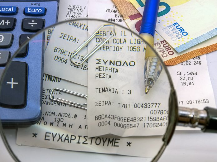 Έως 29 Απριλίου η προθεσμία για τη διάσωση ρυθμίσεων Έως 29 Απριλίου η προθεσμία για τη διάσωση ρυθμίσεων