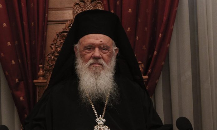 Αρχιεπίσκοπος για τη βία: Να σπάσουμε τον δαιμονικό κύκλο Αρχιεπίσκοπος για τη βία: Να σπάσουμε τον δαιμονικό κύκλο