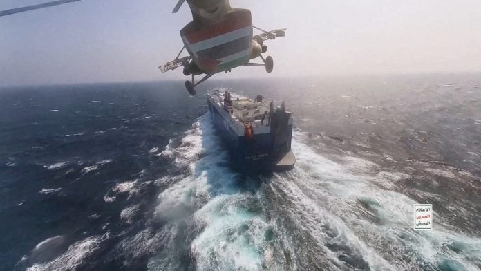 Αποτυχημένη απόπειρα πειρατείας από τους Χούθι κατά πλοίου ανοικτά του Άντεν Αποτυχημένη απόπειρα πειρατείας από τους Χούθι κατά πλοίου ανοικτά του Άντεν
