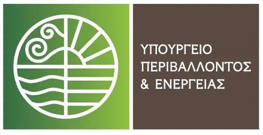 Παράταση σε αυθαίρετα και έργα αποθήκευσης ενέργειας – Τι αλλάζει με τη νέα τροπολογία του ΥΠΕΝ Παράταση σε αυθαίρετα και έργα αποθήκευσης ενέργειας – Τι αλλάζει με τη νέα τροπολογία του ΥΠΕΝ