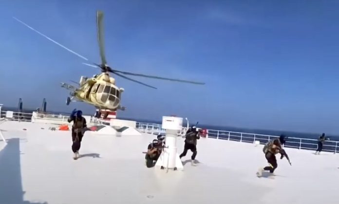 Οι ΥΠΕΞ Κίνας και Υεμένης συνομιλούν για τις επιθέσεις στα πλοία και την κατάπαυση του πυρός στη Γάζα Οι ΥΠΕΞ Κίνας και Υεμένης συνομιλούν για τις επιθέσεις στα πλοία και την κατάπαυση του πυρός στη Γάζα