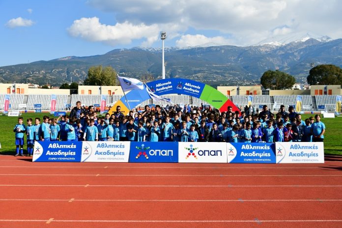 Αθλητικές Ακαδημίες ΟΠΑΠ: Ασφαλιστική κάλυψη σε περισσότερα από 80.000 παιδιά Αθλητικές Ακαδημίες ΟΠΑΠ: Ασφαλιστική κάλυψη σε περισσότερα από 80.000 παιδιά