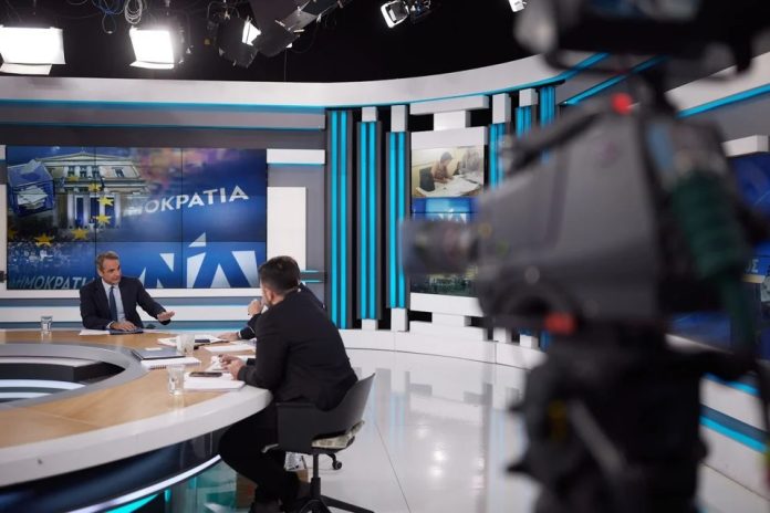 Μητσοτάκης για Βόρεια Μακεδονία: Να σοβαρευτούν και να σεβαστούν τη συμφωνία Μητσοτάκης για Βόρεια Μακεδονία: Να σοβαρευτούν και να σεβαστούν τη συμφωνία