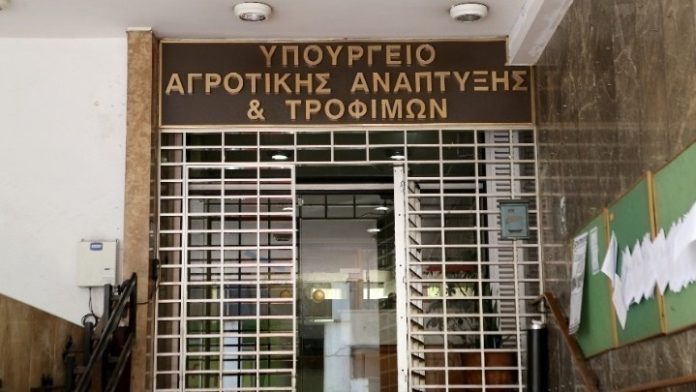 ΥΠΑΑΤ: Έως 31/5 οι αιτήσεις για τη δράση «Μείωση της ρύπανσης νερού από γεωργική δραστηριότητα» ΥΠΑΑΤ: Έως 31/5 οι αιτήσεις για τη δράση «Μείωση της ρύπανσης νερού από γεωργική δραστηριότητα»