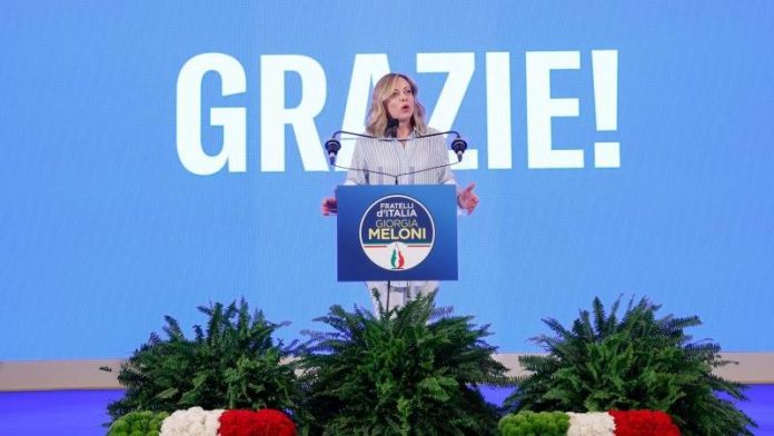 Η πρωθυπουργός της Ιταλίας ζητά κεντροδεξιά στόχευση στην Ευρώπη Η πρωθυπουργός της Ιταλίας ζητά κεντροδεξιά στόχευση στην Ευρώπη