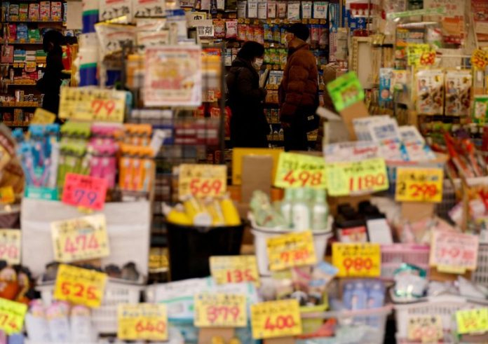 Ο πληθωρισμός στο Τόκιο υποχώρησε από 2,6% σε 2,5% Ο πληθωρισμός στο Τόκιο υποχώρησε από 2,6% σε 2,5%