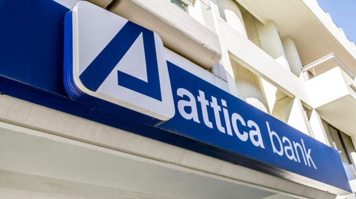 Attica Bank: Ισχυρή ανάπτυξη το πρώτο τρίμηνο 2024 με αυξανόμενη λειτουργική κερδοφορία Attica Bank: Ισχυρή ανάπτυξη το πρώτο τρίμηνο 2024 με αυξανόμενη λειτουργική κερδοφορία