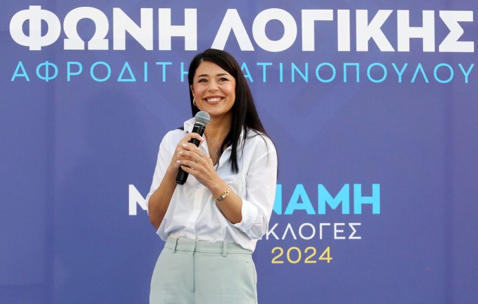 Politico για Λατινοπούλου: Η Ελλάδα στέλνει στην Ευρωβουλή τη μιμήτρια της Μελόνι Politico για Λατινοπούλου: Η Ελλάδα στέλνει στην Ευρωβουλή τη μιμήτρια της Μελόνι