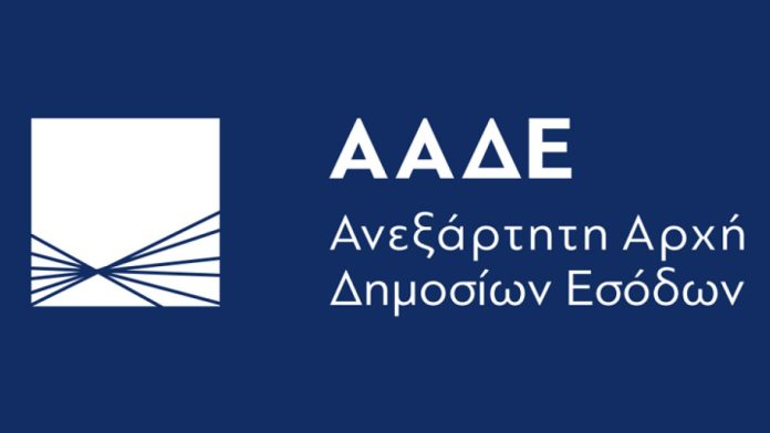 ΑΑΔΕ: Διπλό μπλόκο στο λαθρεμπόριο καυσίμων σε Κρήτη και Κω ΑΑΔΕ: Διπλό μπλόκο στο λαθρεμπόριο καυσίμων σε Κρήτη και Κω
