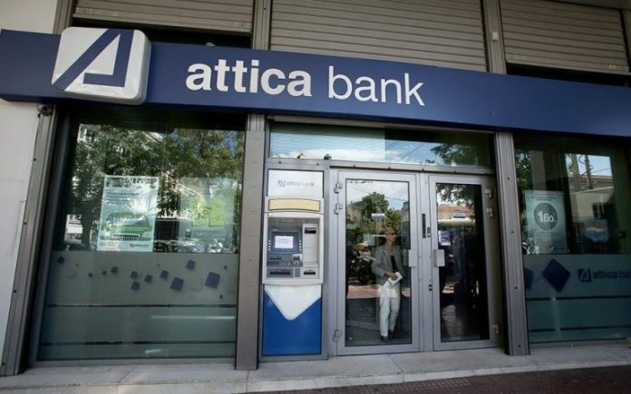 Attica Bank – Παγκρήτια: Στη Βουλή το νομοσχέδιο για τον 5ο τραπεζικό πυλώνα Attica Bank – Παγκρήτια: Στη Βουλή το νομοσχέδιο για τον 5ο τραπεζικό πυλώνα