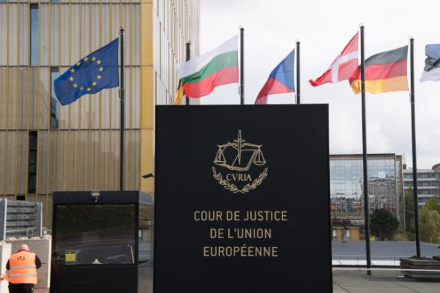 Δικαστήριο της ΕΕ για την COVID: Η ΕΚ δεν είχε επαρκή πρόσβαση στις συμβάσεις για τα εμβόλια COVID-19 Court of Justice of the European Union (CJEU)