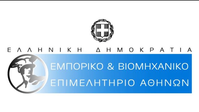 Αύξηση 15,8% στις εγγραφές νέων επιχειρήσεων στο α΄εξάμηνο Αύξηση 15,8% στις εγγραφές νέων επιχειρήσεων στο α΄εξάμηνο