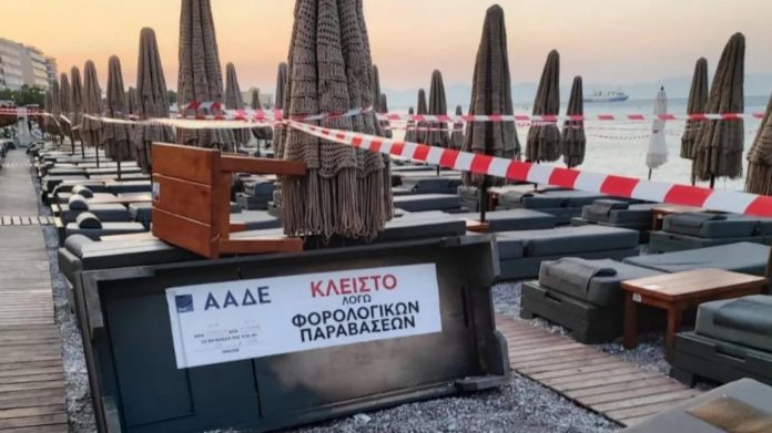 «Μπαράζ» λουκέτων και προστίμων από την ΑΑΔΕ σε τουριστικές επιχειρήσεις για φοροδιαφυγή «Μπαράζ» λουκέτων και προστίμων από την ΑΑΔΕ σε τουριστικές επιχειρήσεις για φοροδιαφυγή