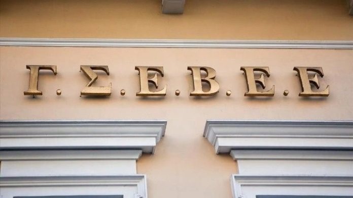 ΓΣΕΒΕΕ: Οι ευνοϊκές διατάξεις για το ενεργειακό κόστος να επεκταθούν και στα επαγγελματικά τιμολόγια ΓΣΕΒΕΕ: Οι ευνοϊκές διατάξεις για το ενεργειακό κόστος να επεκταθούν και στα επαγγελματικά τιμολόγια