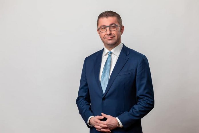 Μιτσκόσκι: Μίλησε για Μακεδονία, μακεδονική κυβέρνηση και μακεδονικό στρατό στη Σύνοδο του ΝΑΤΟ Μιτσκόσκι: Μίλησε για Μακεδονία, μακεδονική κυβέρνηση και μακεδονικό στρατό στη Σύνοδο του ΝΑΤΟ