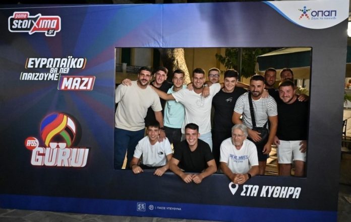 Τα Κύθηρα «έστεψαν» πρωταθλητή Ευρώπης για το 2024 – Ποδοσφαιρική βραδιά γεμάτη εκπλήξεις από το Pamestoixima.gr Τα Κύθηρα «έστεψαν» πρωταθλητή Ευρώπης για το 2024 – Ποδοσφαιρική βραδιά γεμάτη εκπλήξεις από το Pamestoixima.gr
