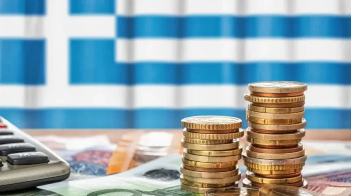 Νέα Έκδοση Τρίμηνων Εντόκων Γραμματίων από το Ελληνικό Δημόσιο στις 31 Δεκεμβρίου Νέα Έκδοση Τρίμηνων Εντόκων Γραμματίων από το Ελληνικό Δημόσιο στις 31 Δεκεμβρίου