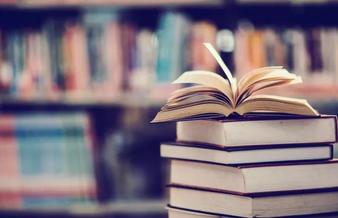 Voucher αγοράς βιβλίων: Σήμερα, Παρασκευή, λήγει η προθεσμία για την υποβολή αιτήσεων Voucher αγοράς βιβλίων: Σήμερα, Παρασκευή, λήγει η προθεσμία για την υποβολή αιτήσεων