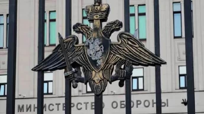 Ο ρωσικός στρατός λέει ότι απελευθέρωσε τέσσερις οικισμούς της DPR Ο ρωσικός στρατός λέει ότι απελευθέρωσε τέσσερις οικισμούς της DPR