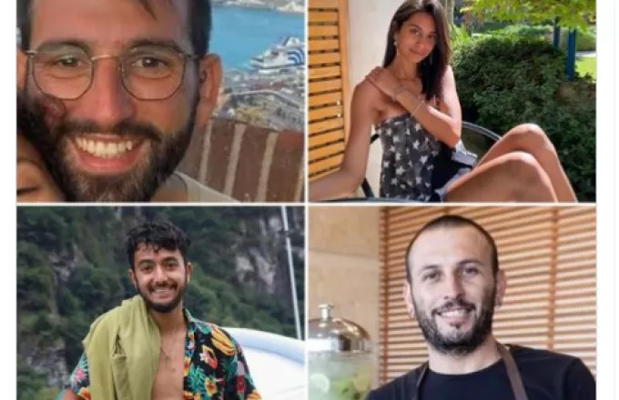 Γάζα: Αυτοί είναι οι 6 όμηροι της Χαμάς που βρέθηκαν νεκροί σε σήραγγα Γάζα: Αυτοί είναι οι 6 όμηροι της Χαμάς που βρέθηκαν νεκροί σε σήραγγα
