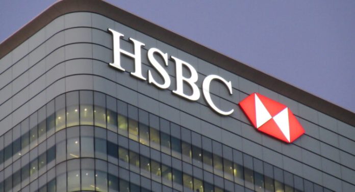 Η HSBC θα αναδιαρθρώσει τις δραστηριότητές της σε 4 επιχειρηματικούς τομείς Η HSBC θα αναδιαρθρώσει τις δραστηριότητές της σε 4 επιχειρηματικούς τομείς