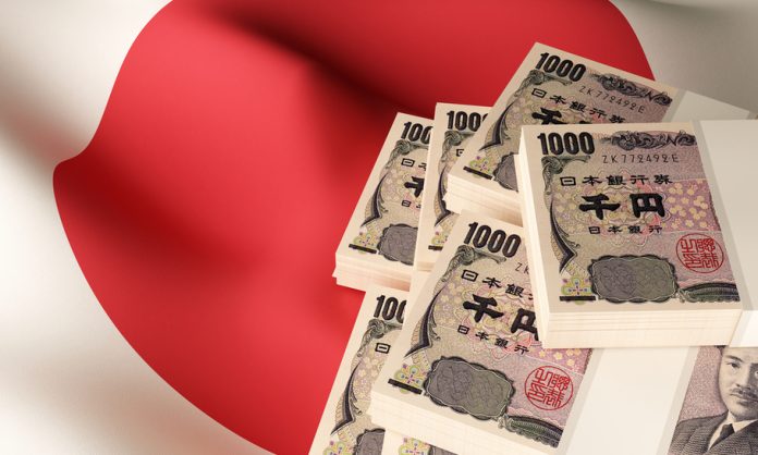 Ο πληθωρισμός στην Ιαπωνία υποχώρησε από 3,6% σε 3,5% Ο πληθωρισμός στην Ιαπωνία υποχώρησε από 3,6% σε 3,5%