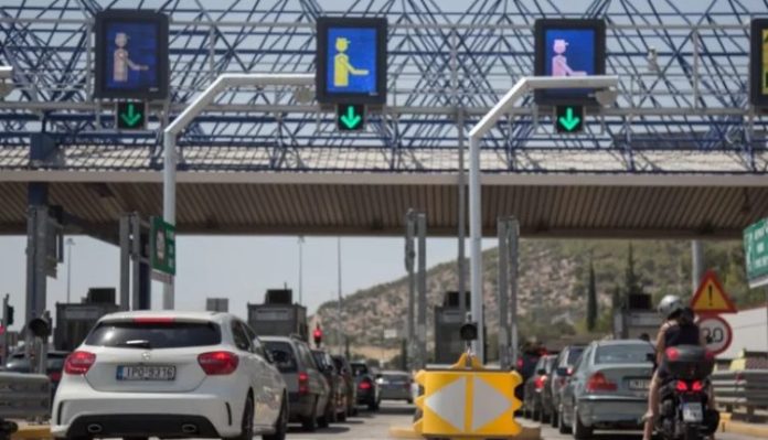 Αττική Οδός: Σε ισχύ το μειωμένο αντίτιμο από την Κυριακή 6/10 Αττική Οδός: Σε ισχύ το μειωμένο αντίτιμο από την Κυριακή 6/10