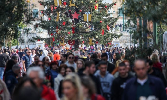 Έρχεται έκτακτη οικονομική ενίσχυση τα Χριστούγεννα – Ποιους αφορά και πότε θα δοθεί Έρχεται έκτακτη οικονομική ενίσχυση τα Χριστούγεννα – Ποιους αφορά και πότε θα δοθεί