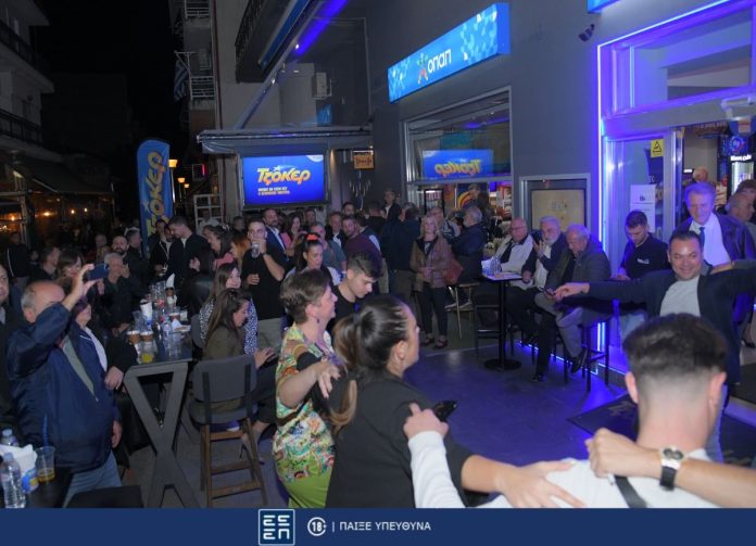 Το κουίζ των 18.600.000 ευρώ – Πόσα ίδια αντικείμενα μπορεί να αγοράσει κανείς με το έπαθλο που κέρδισε ο νικητής του ΤΖΟΚΕΡ στην Πτολεμαΐδα Το κουίζ των 18.600.000 ευρώ – Πόσα ίδια αντικείμενα μπορεί να αγοράσει κανείς με το έπαθλο που κέρδισε ο νικητής του ΤΖΟΚΕΡ στην Πτολεμαΐδα