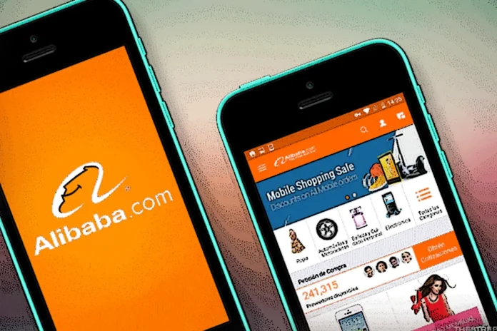 Η Alibaba σχηματίζει επιχείρηση-ομπρέλα ηλεκτρονικού εμπορίου Η Alibaba σχηματίζει επιχείρηση-ομπρέλα ηλεκτρονικού εμπορίου