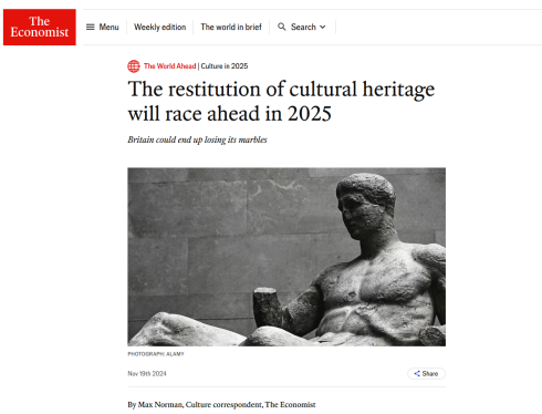 Economist: Τα Γλυπτά του Παρθενώνα ενδέχεται να επιστρέψουν στην Ελλάδα το 2025 Economist: Τα Γλυπτά του Παρθενώνα ενδέχεται να επιστρέψουν στην Ελλάδα το 2025