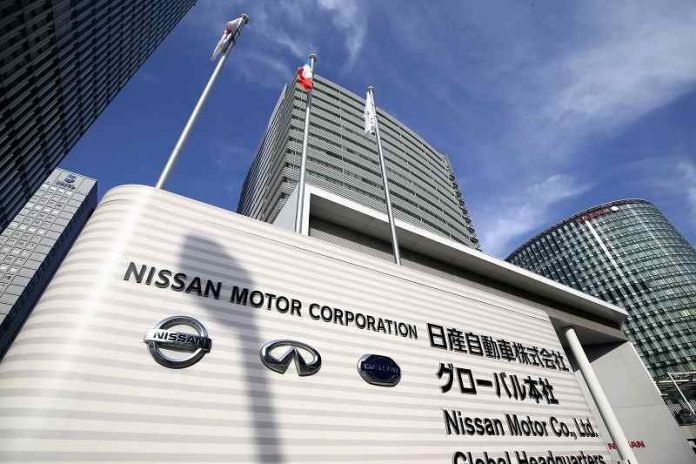 Ο ΔΣ της Nissan μειώνει τους μισθούς κατά 50% ενώ σχεδιάζει να περικόψει 9.000 θέσεις εργασίας Ο ΔΣ της Nissan μειώνει τους μισθούς κατά 50% ενώ σχεδιάζει να περικόψει 9.000 θέσεις εργασίας